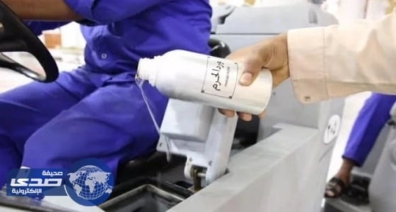 إطلاق حملة «تطهير» بالمسجد النبوي الشريف