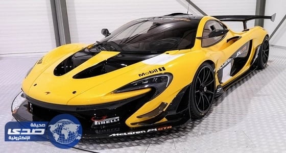 ماكلارين P1 GTR باللون الأسود والأصفر بـ 3.3 مليون دولار