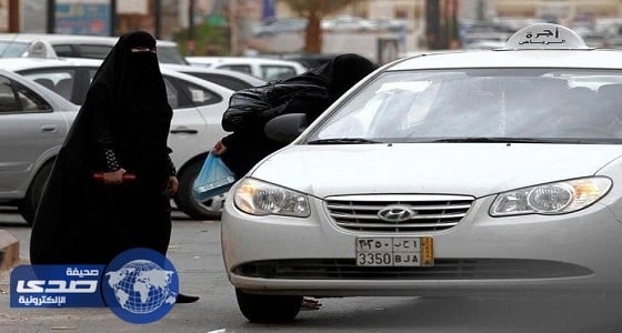 إطلاق مبادرة لتوفير المواصلات للمرأة العاملة بدعم نقدي