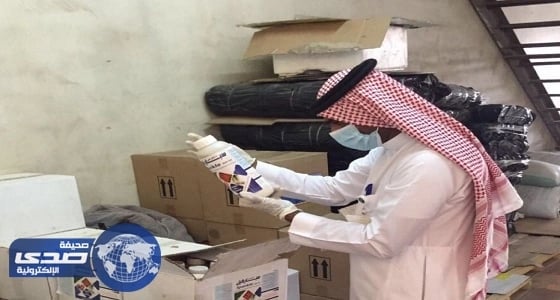 ضبط محال بها مبيدات زراعية محظورة في الرياض