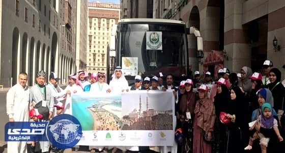 انطلاق رحلات برنامج " السعودية وجهة للمسلمين " إلى محافظتيّ ينبع والعلا