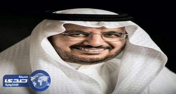 القديمي نائبا أعلى لرئيس أرامكو للتكرير والمعالجة والتسويق