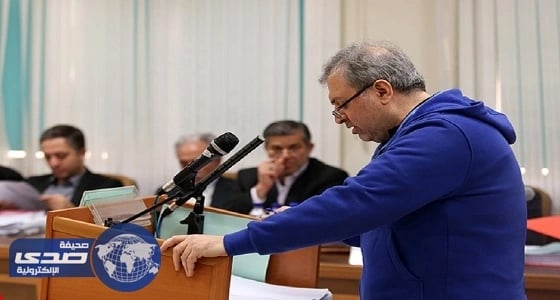 ⁠⁠⁠⁠⁠إلغاء حكم الإعدام لاثنين في إيران بتهمة اختلاس 2.7 مليار دولار