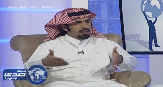 أكاديمي: 90 % من الشباب الجامعي يفتقد وجود هدف لحياته
