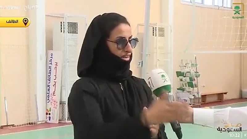 "الشابة الحاصل على الحزام الأسود في الفنون القتالية في الطائف" توضح أهميتها ( فيديو)