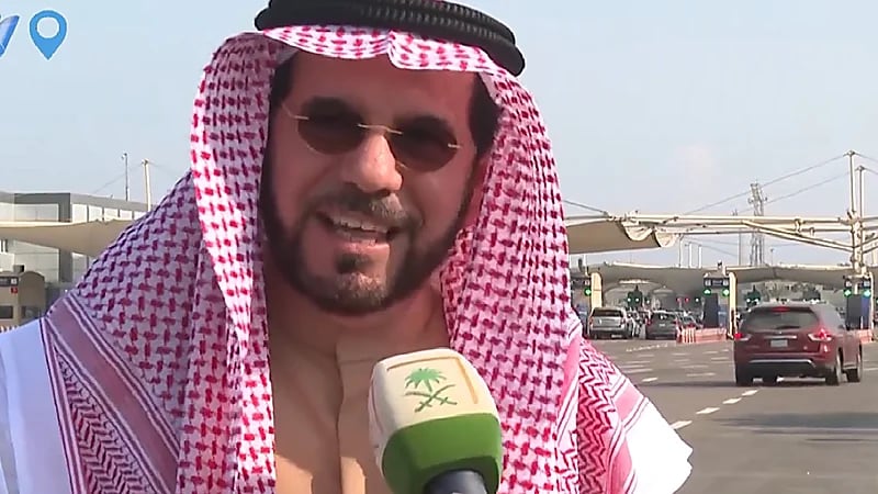 بالفيديو .. أجواء الاحتفاء باليوم الوطني البحريني الـ51 من جسر الملك فهد