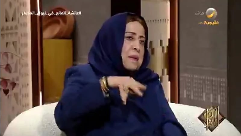 الدكتورة عائشة المانع تكشف عن خلافها مع والدها بسبب علم الاجتماع.. فيديو