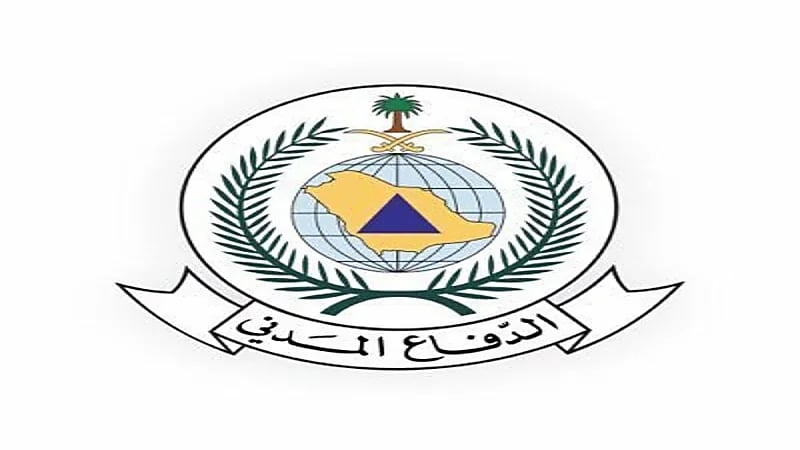 اختتام المرحلة الأولى للاختبارات التجريبية على المنصة الوطنية للإنذار المبكر