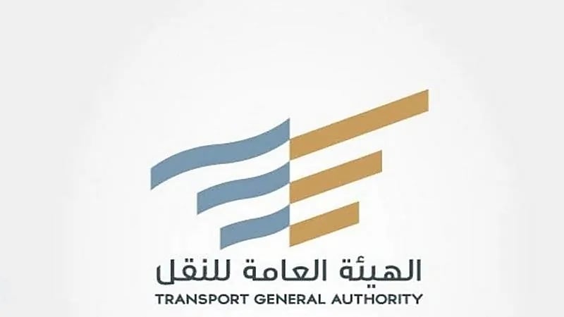 آلية ضبط عمليات النقل بالشاحنات والحافلات الأجنبية