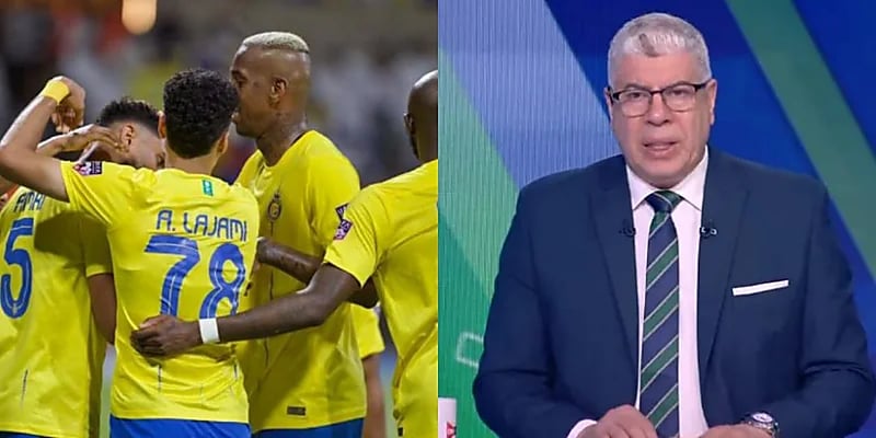 زلة لسان أحمد شوبير تغضب النصراويين ...فيديو