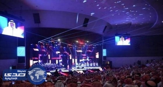 ⁠⁠⁠⁠⁠إعادة جدولة حفلات ليالي أبها الغنائية اعتبارًا من شهر أغسطس بسبب ظروف الفنانين
