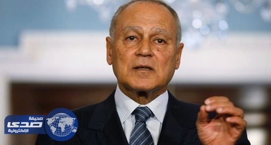 جامعة الدول العربية تكذّب تصريحات منسوبة لأبو الغيط بشأن قطر