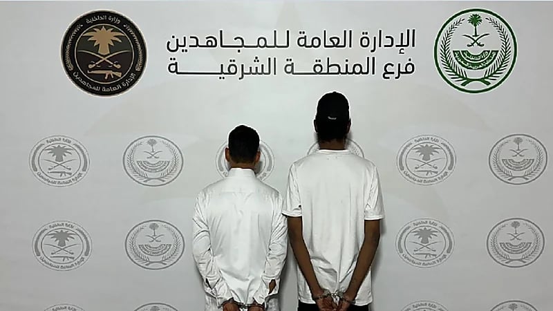 القبض على مواطنين و3 مخالفين لترويجهم القات والشبو