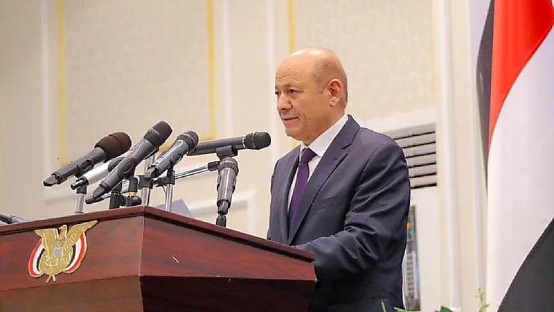 بالفيديو.. "العليمي": ميليشيا الحوثي انقلبت على التوافق الوطني في اليمن