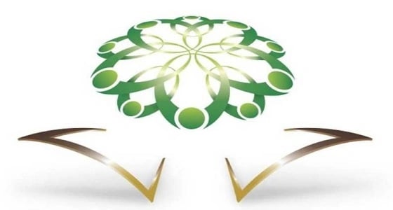 الخدمة المدنية توجه الجهات الصحية والحكومية بسرعة تسجيل احتياجات الوظائف