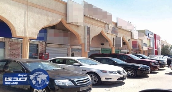 غرفة جدة: الشروط الروتينية المعقدة تتسبب في إغلاق مكاتب تأجير السيارات