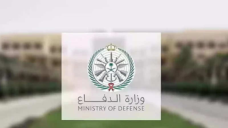 تعرف على شروط القبول في الكليات العسكرية بعد تعديل المادة 15