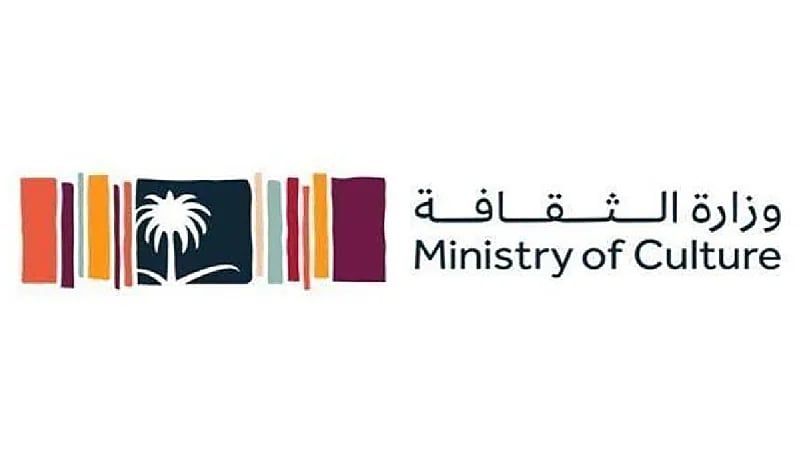 "الثقافة" تطلق خدمات إلكترونية جديدة للجاليريهات والمكتبات