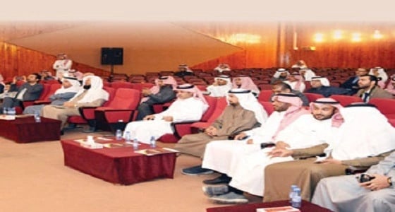 روشتة الحد من غياب الطلاب في تعليم الأحساء