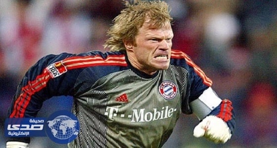 أوليفر كان: تقنية الفيديو لن تستطيع حل كل مشكلات كرة القدم