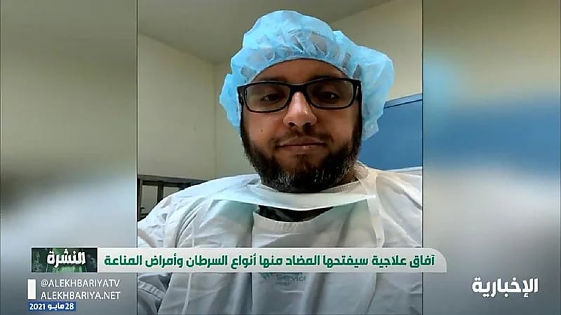 بالفيديو.. مبتعث يكتشف مضاداً حيوياً يساعد في الكشف عن الخلايا المسببة للوفاة