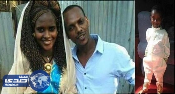 عاد من السفر لحرق زوجته بالأسيد وفر هارباً