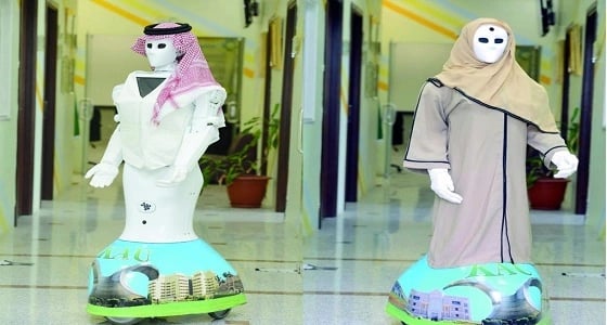 في حدث الأول من نوعه.. آليان يقدمان حفل الملتقى العلمي بالمملكة