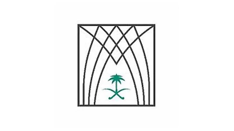 ‎مركز الدراسات والبحوث القانونية يطلق النسخة الثانية من برنامج مستشار المستقبل