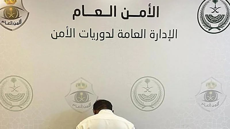 القبض على مواطن بحوزته (704 ) أقراص من مادة الإمفيتامين المخدر بجازان