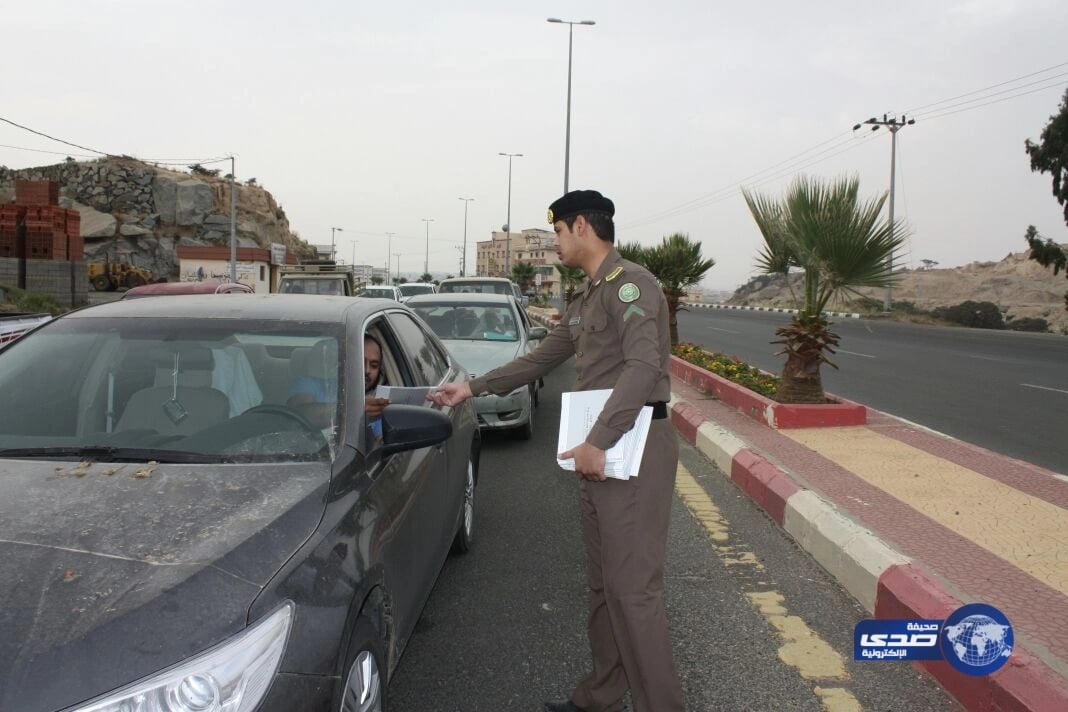 انطلاق فعاليات اليوم العالمي لمكافحة المخدرات بمحافظة النماص