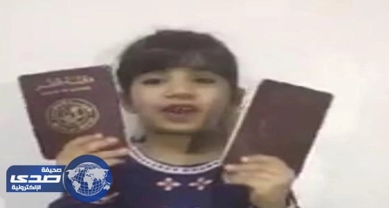 عشرات العوائل القطرية عالقة لليوم الثاني على التوالي بمنفذ أبو سمرة