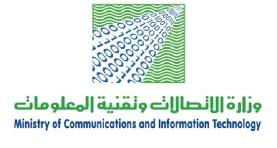 الاتصالات: 48 % من وظائف الوزارة شاغرة