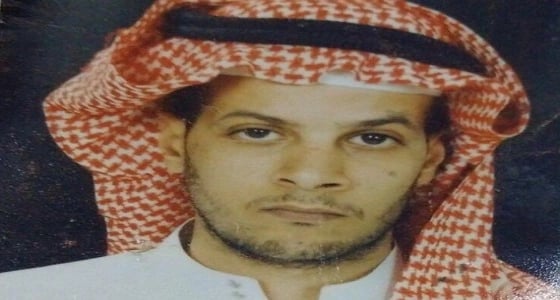 شرطة شرائع مكة تبحث عن أربعيني متغيب منذ الخميس الماضي