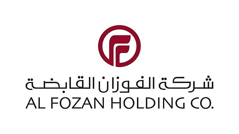 الفوزان القابضة تعلن عن وظائف شاغرة