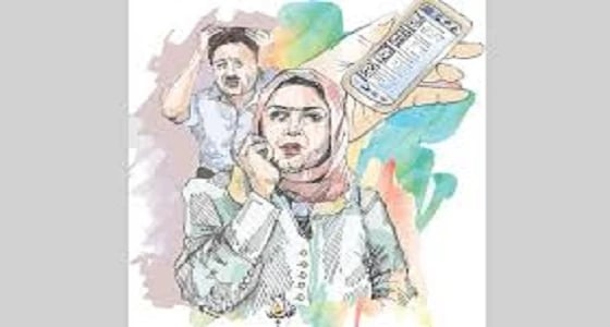 خادمة آسيوية تعتدي جنسيا على طفلة