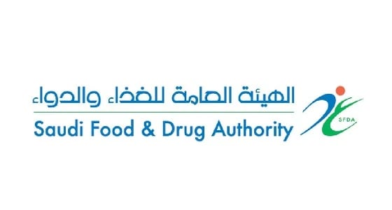 " حماية المستهلك " تنبه بالإبلاغ عن مخالفات الإعلانات عن أجهزة طبية