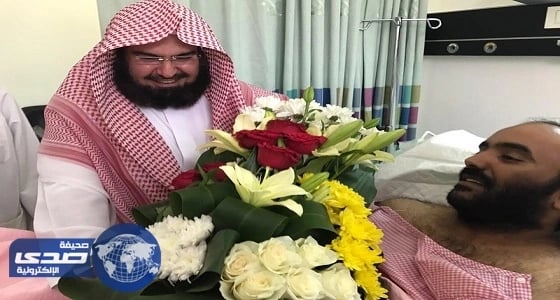 " السديس " يطمئن على " الجحدلي " مطيب الحجر الأسود