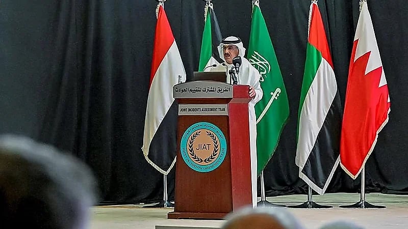 بيان رسمي بخصوص ادعاءات استهداف التحالف منطقة سكنية في الحديدة