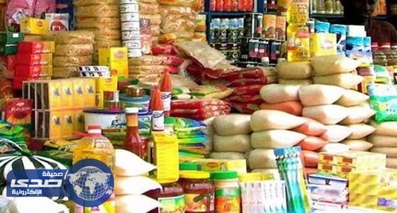 «الزكاة والدخل»: جزاءات رادعة للمتلاعبين بأسعار السلع الخاضعة للضرائب الانتقائية