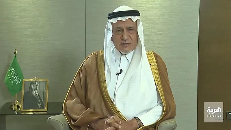 بالفيديو.. الفيصل يكشف السيناريوهات المتاحة للمملكة في حال توقيع اتفاق نووي مع إيران