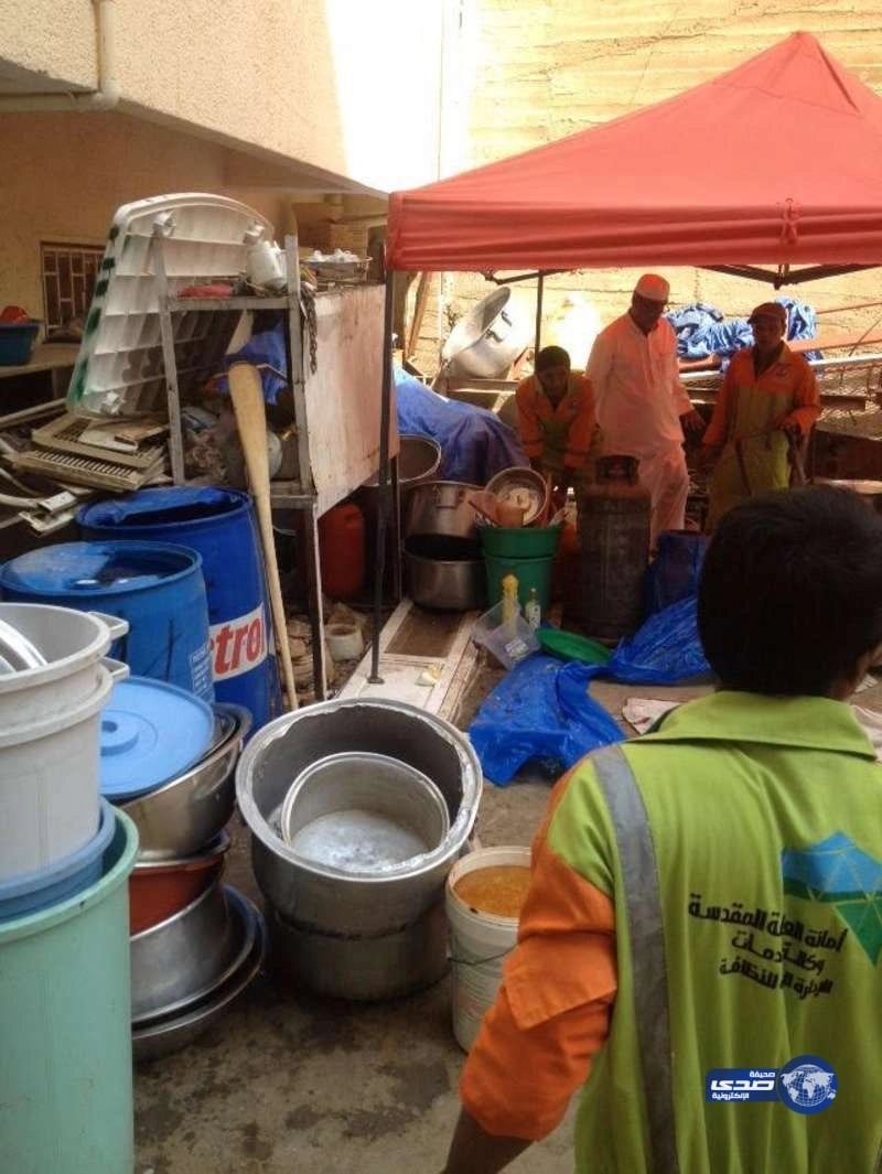 ضبط 15 بائع متجول لبيعهم مواد غذائية مجهولة المصدر للحجاج