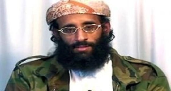 واشنطن: 3 رجال بينهم أمريكيان قدموا الدعم المالي لـ " العولقي "