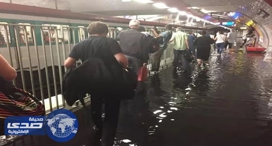 بالصور.. الأمطار تُعطل حركة القطارات في باريس