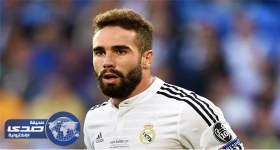 كشف تفاصيل الحالة الصحية لـ " داني كارفخال "