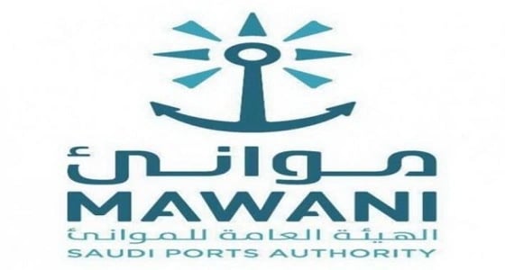 ميناء ينبع التجاري يستقبل أكبر السفن حجما في تاريخه