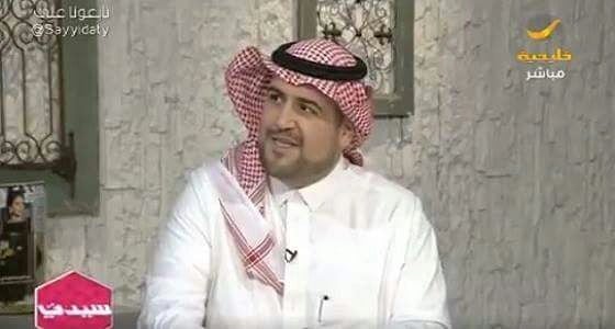 " أخصائي معلومات " ينصح باستخدام برمجية " لاست باس " لحماية الخصوصية