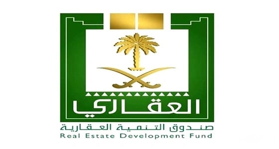 93 ألف مستفيد من الصندوق العقاري خلال 11 شهرا.. و5 برامج إضافية للمساعدة