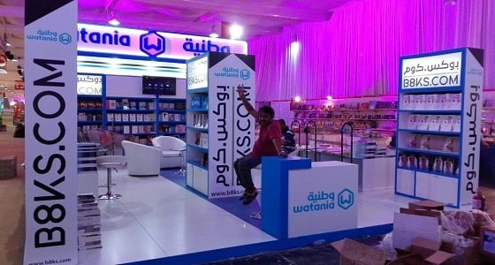 كتب " مدارك " تحصد الأكثر مبيعا في معرض الكتاب