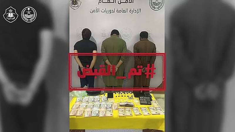 شاهد .. أبرز الجرائم التي تم القبض على مرتكبيها بمختلف المناطق