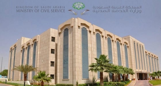 تمكين الجهات الحكومية من شغل وظائفها بنفسها وفقًا للآلية المعتمدة